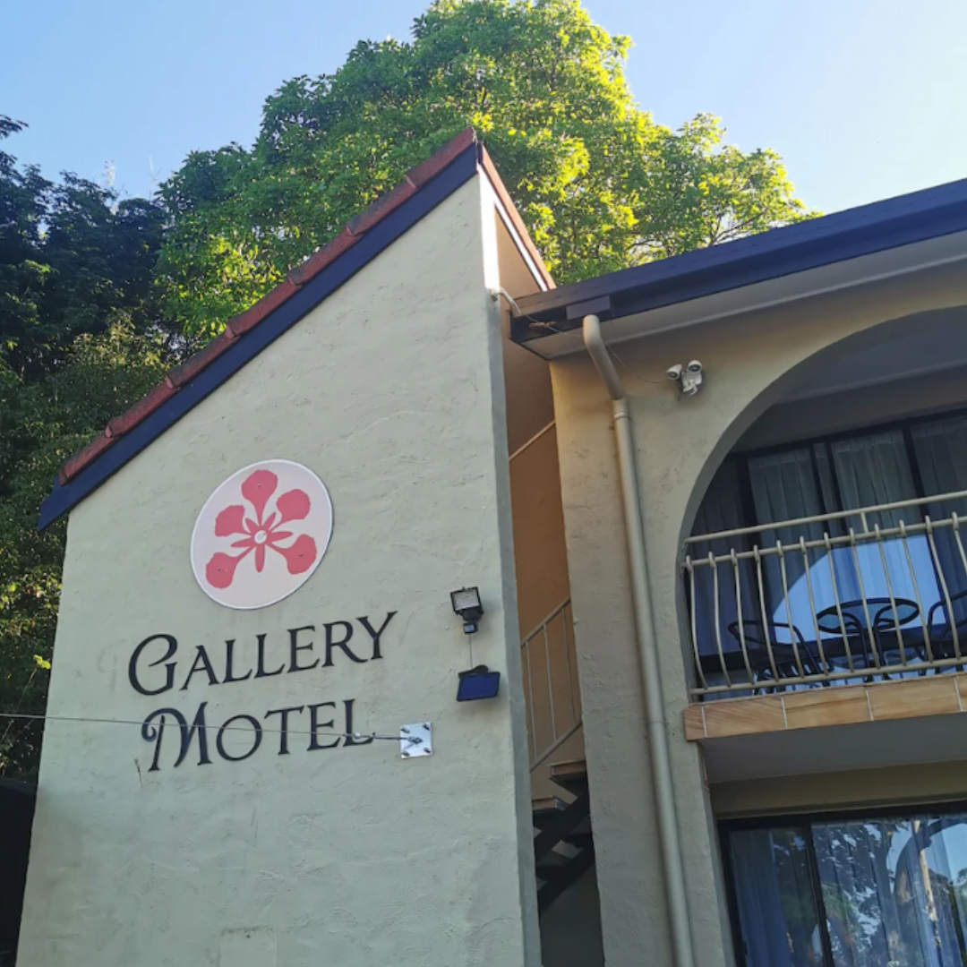 Gallery Motel Murwillumbah electric Bike hire
